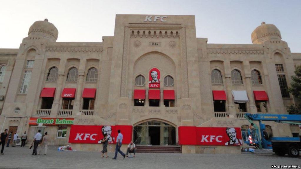 بزرگترین KFC جهان در باکو